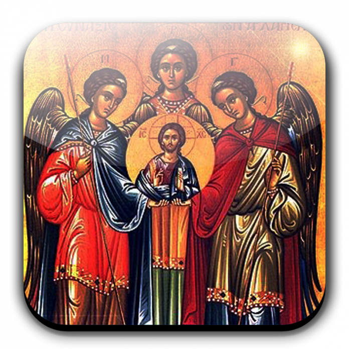 Archangels Archangels